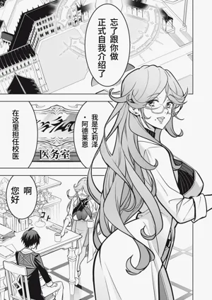第190頁圖