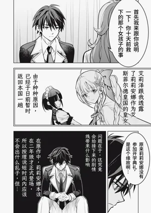 第191頁圖