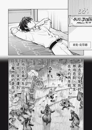 第195頁圖
