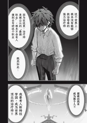第199頁圖