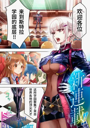 第2頁圖
