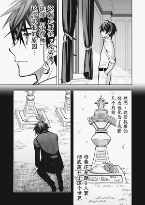 第200頁圖