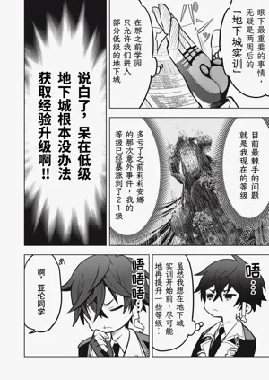 第203頁圖