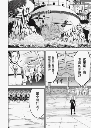 第207頁圖