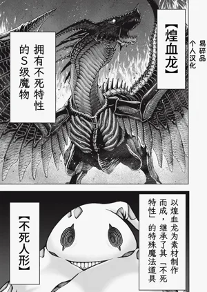 第210頁圖