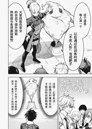 第211頁圖