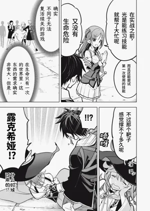 第214頁圖