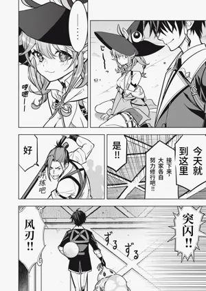 第217頁圖