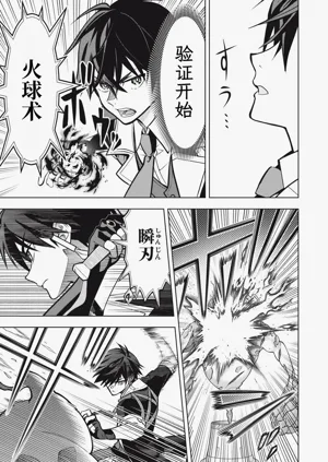 第218頁圖