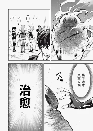 第219頁圖