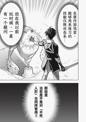 第220頁圖