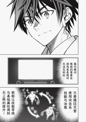 第222頁圖