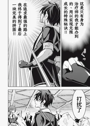 第223頁圖