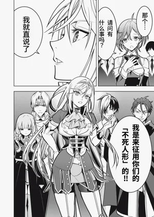 第225頁圖