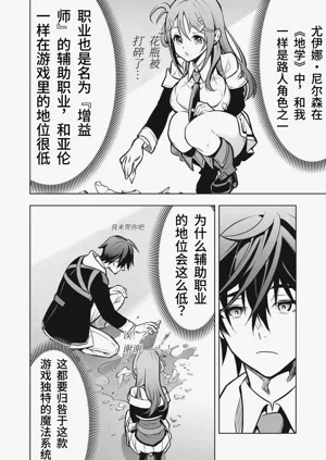 第30頁圖
