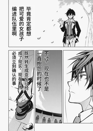 第36頁圖