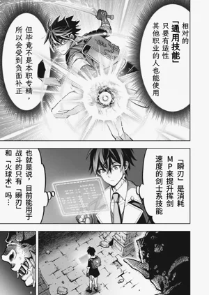 第43頁圖