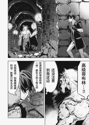 第54頁圖