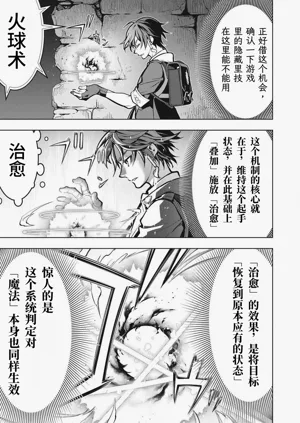 第55頁圖