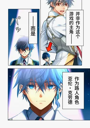 第6頁圖