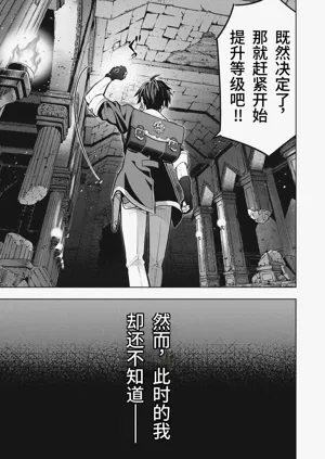 第63頁圖