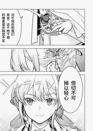 第65頁圖