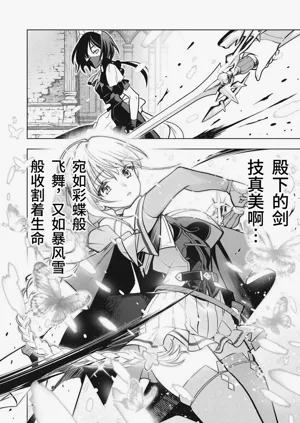 第71頁圖