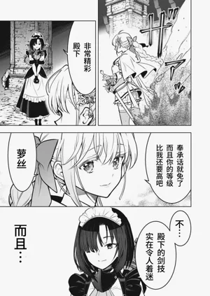 第72頁圖