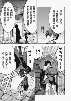 第76頁圖