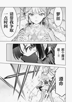 第84頁圖