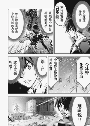 第90頁圖
