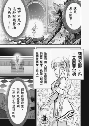 第94頁圖