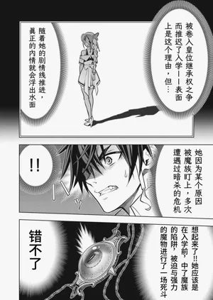 第95頁圖