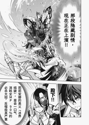 第96頁圖