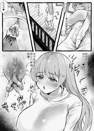 第20页图