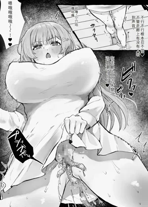 第21页图