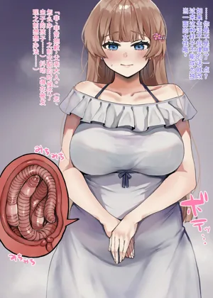 第33页图