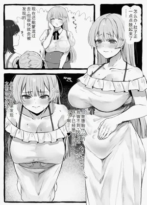 第34页图