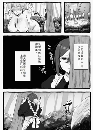 第57页图