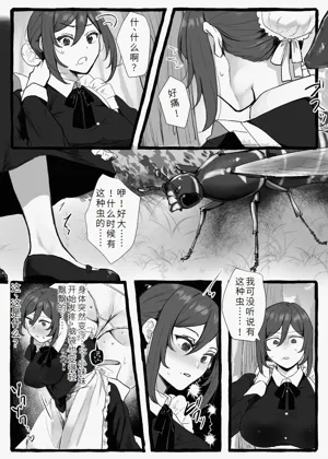 第59页图