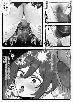第65页图