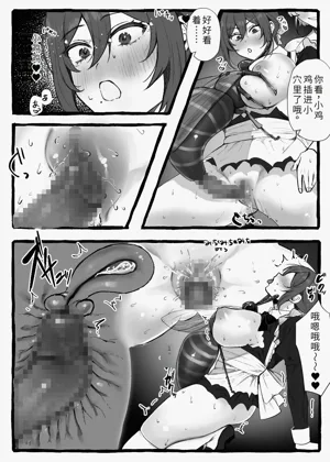 第84页图