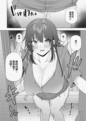 第10頁圖