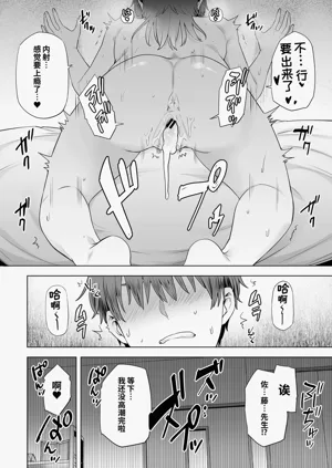 第42頁圖