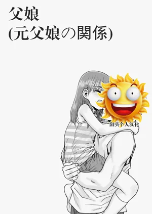 第1頁圖