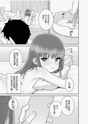 第11頁圖