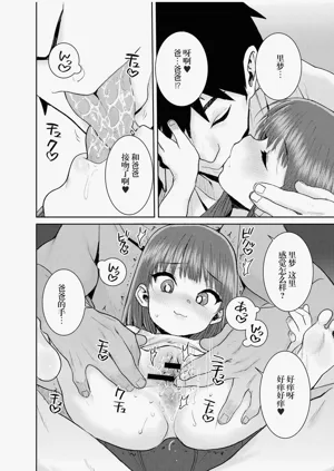 第18頁圖