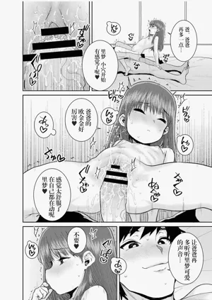 第28頁圖