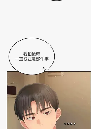 第101頁圖