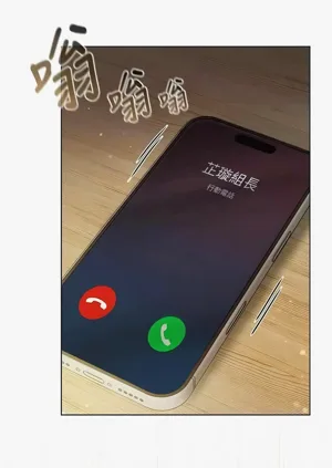 第103頁圖